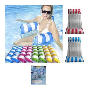 Στρώμα Αιώρα Θαλάσσης