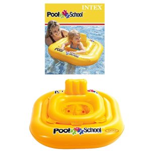 42-2668 Φουσκωτό Κάθισμα Στράτα Intex