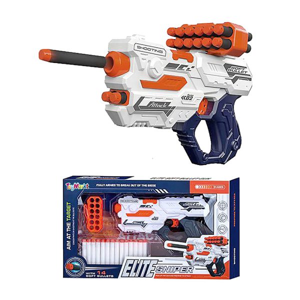 Όπλο με Μαλακές Σφαίρες Sniper Elite