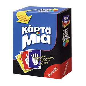 Κάρτα μία 13,5x18,5cm