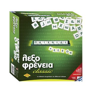 Λεξοφρένεια