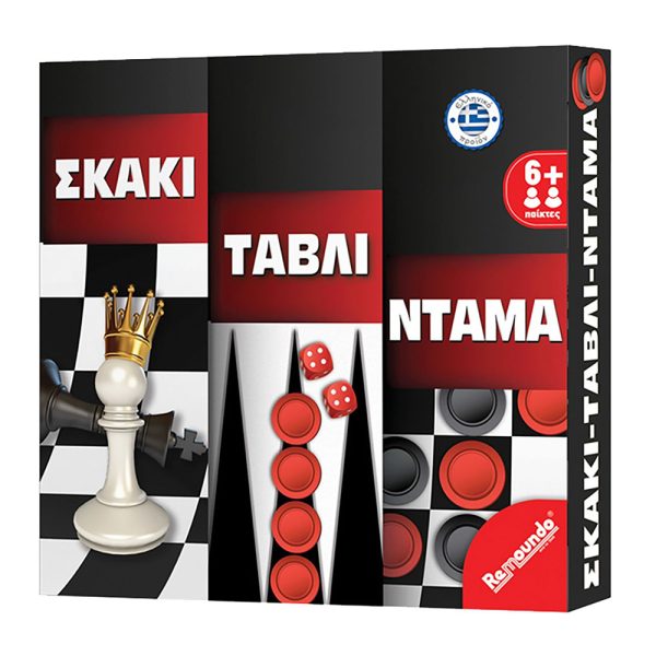 Σκάκι Τάβλι Ντάμα