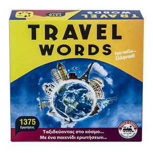 Travel Words Επιτραπέζιο Μεγάλο