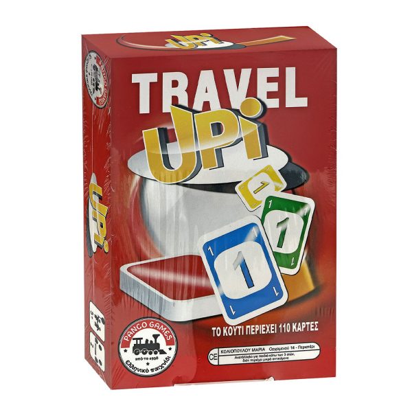 Upi Travel