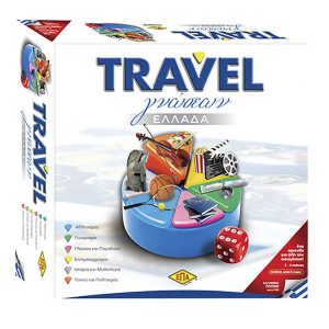 Travel Γνώσεων Ελλάδα