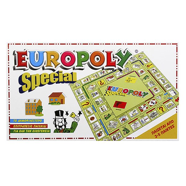 Ευρώπολυ Special
