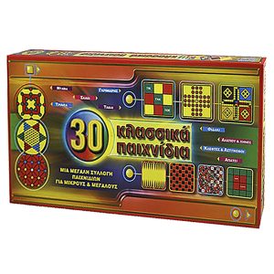 69-390 30 Κλασσικά Παιχνίδια