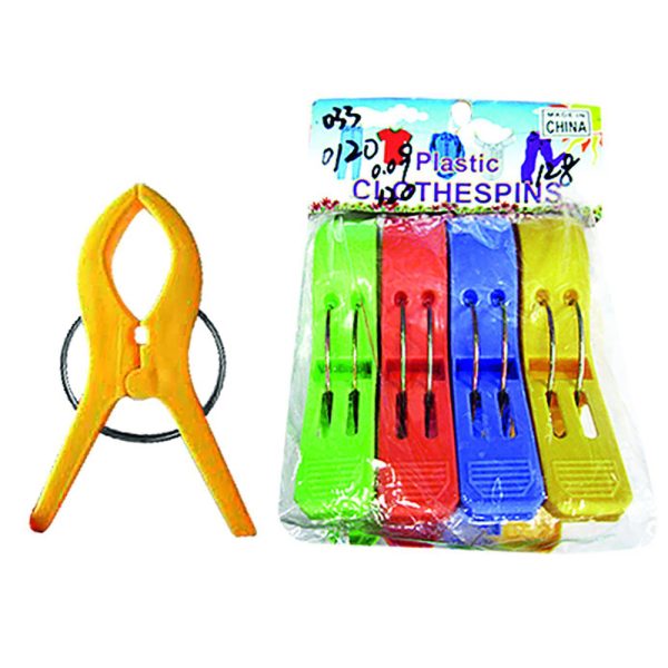 Μανταλάκια